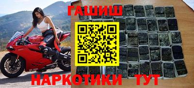 экстази Дубна