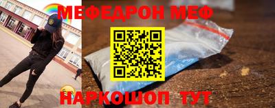 экстази Дубна