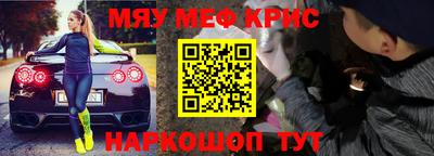 экстази Дубна