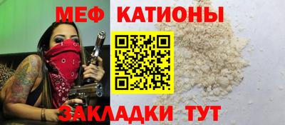 экстази Дубна