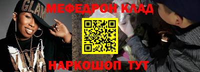 не бодяженный Донской