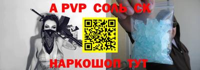 не бодяженный Донской