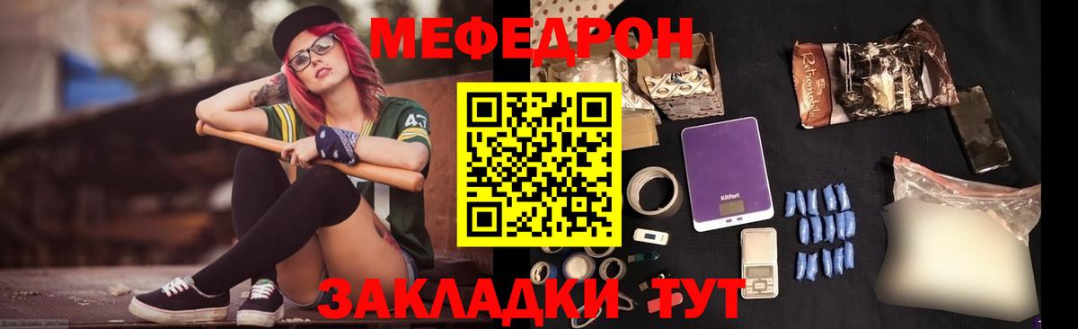 Галлюциногенные грибы Нягань