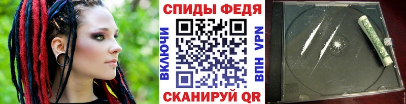 Первитин мет  Купить  Нягань 
