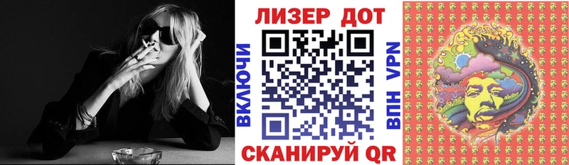 Марки NBOMe 1,5мг  Купить закладки  Нягань 
