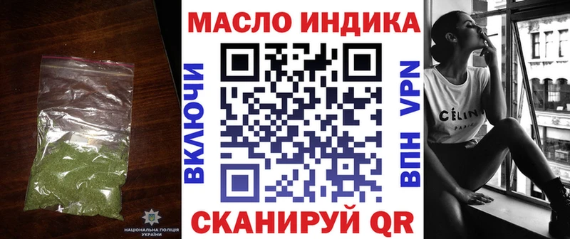 ТГК Wax  Купить  Нягань 