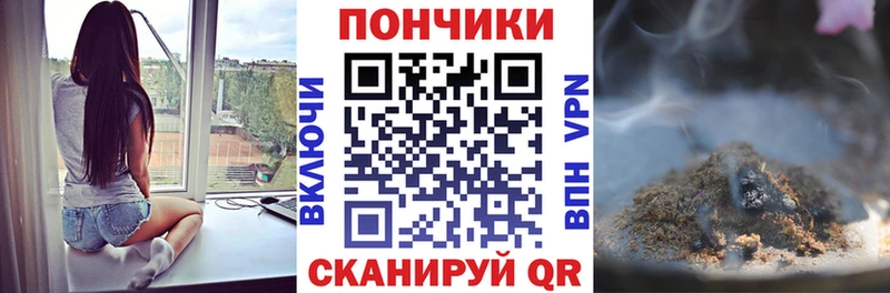 Марихуана AK-47 Купить Нягань